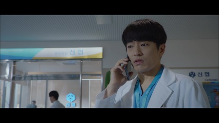Do Jae Hak hospital playlist