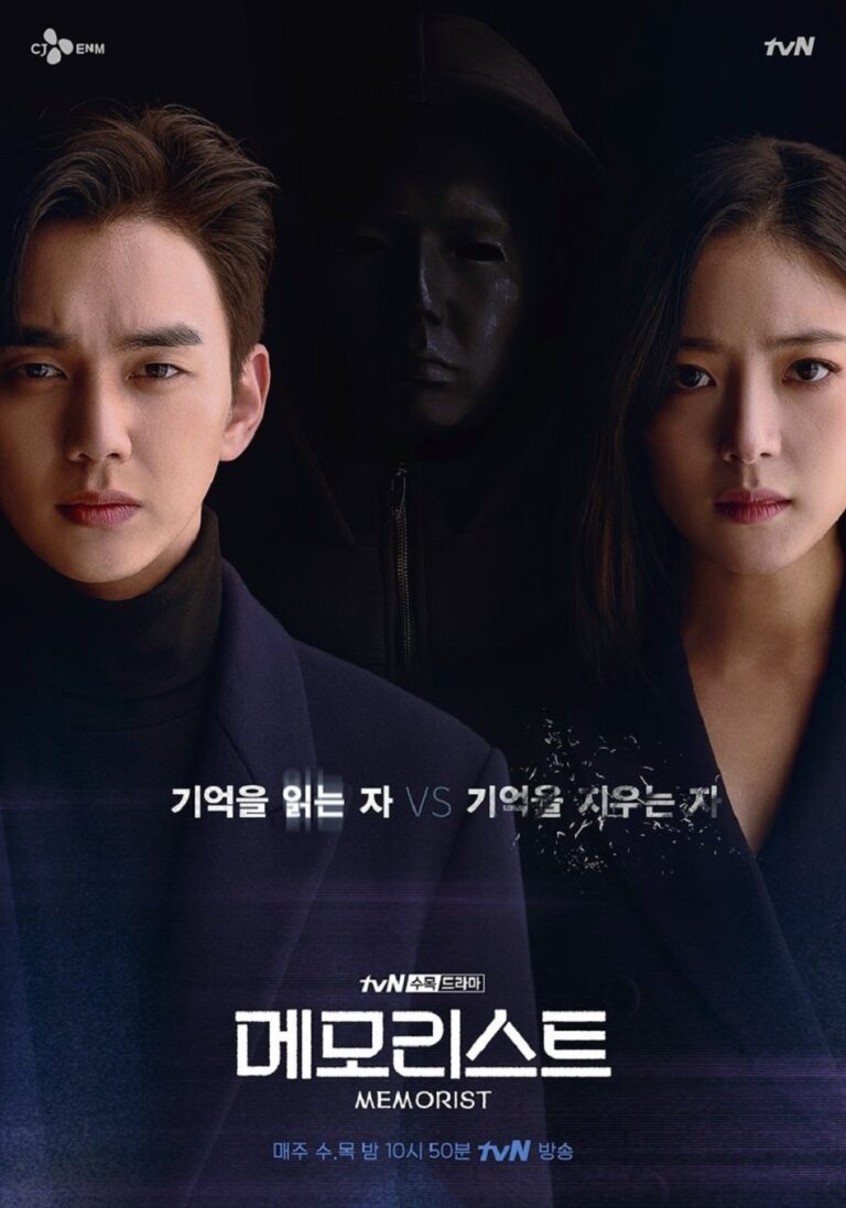 Rahasia Kelam Terbongkar Dalam Drama Korea Thriller Terbaru: Menuju Kegelapan Yang Mempesona √ 12+ Drama Korea Genre Thriller Terbaik yang Menegangkan