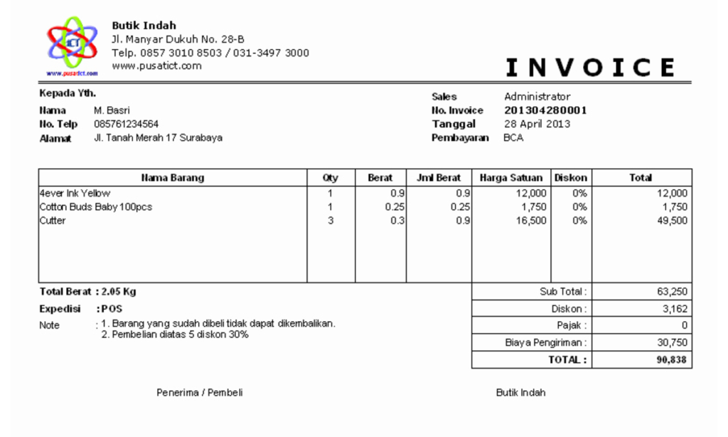 Membuat Invoice Faktur Penjualan Form Imagesee 0498